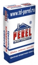 Цветная кладочная смесь Perel VL темно-серый, 50 кг